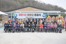 사진으로 보는 의정 > 의정활동 > 공주시 의회  사진으로 보는 의정 > 의정활동 >