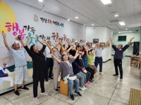 복지관 이야기 > 이야기마당 > 공주시종합사회복지관  복지관 이야기 > 이야기마당 >