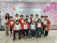 복지관 이야기 > 이야기마당 > 공주시종합사회복지관  복지관 이야기 > 이야기마당 >