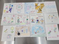 복지관 이야기 > 이야기마당 > 공주시종합사회복지관  복지관 이야기 > 이야기마당 >