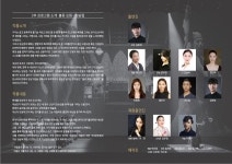 연간일정 > 공연안내 > 공연안내 > 공주문예회관  연간일정 > 공연안내 > 공연안내 >