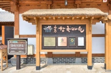 전체 > 공주사진관 > 공주시 365매체(미디어)홍보관  전체 > 공주사진관 >