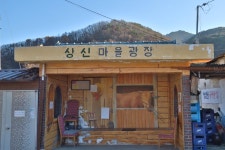 공주10경 > 공주 관광명소 > 공주 문화관광  공주10경 > 공주 관광명소 >