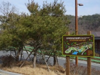 공주산림휴양마을 > 생태공원 > 공주 관광명소 > 공주 문화관광  공주산림휴양마을 > 생태공원 > 공주 관광명소 >