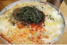 전주인이 알려주는 전주 음식 .jpg - 고급유머 전주인이 알려주는 전주 음식 .jpg