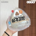 GS25의신상.jpg - 고급유머 GS25의신상.jpg