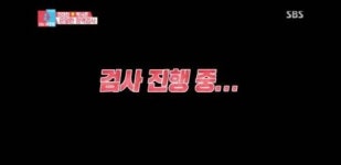 대신검사실포장반 | [스압] 검사실 내부 풍경.jpg - 고급유머 [스압] 검사실 내부 풍경.jpg