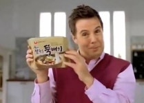 [스압] 아재 테스트.jpg - 고급유머 [스압] 아재 테스트.jpg