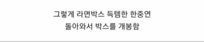 땅 파면 보물 쏟아진다는 경주.jpg - 고급유머 땅 파면 보물 쏟아진다는 경주.jpg