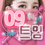 하루완성★앞윗트임 - 피알성형외과의원(PR성형외과의원) | 병원약국검색어플, 굿닥