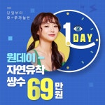 □눈매교정수술□졸려 보이는 눈매 이젠 NO! - 티엘성형외과 | 병원약국검색어플, 굿닥