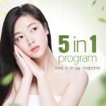 남들과 다른 내 코 - 동백미즈한의원 | 병원약국검색어플, 굿닥