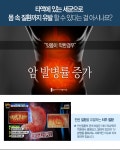 종합구강예방검사 - 신사이사랑치과의원 | 병원약국검색어플, 굿닥