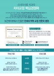 자유분납 - 신사이사랑치과의원 | 병원약국검색어플, 굿닥