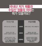 2017년 교정 자유분납 - 신사이사랑치과의원 | 병원약국검색어플, 굿닥