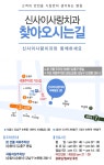 ★ 레진 5.5만원- 충치있는사람 손손!!  - 신사이사랑치과의원 | 병원약국검색어플, 굿닥
