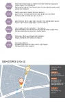 피부자신감은 모공에서, 아기모공 축소술 - 청담수안피부과의원 | 병원약국검색어플, 굿닥