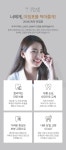 또! 교정해야한다면? 교정의 마침표를 찍자! - 아이디치과의원 | 병원약국검색어플, 굿닥