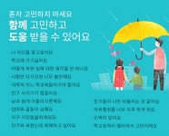 센터소개 : 고령군 문화누리