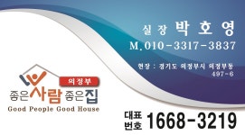 문서뷰어