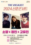 공연.전시.행사 안내 : 고령군 문화누리