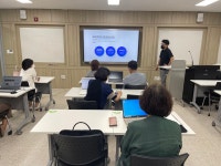 블로그 마케팅 글쓰기와 SNS 마케팅(2022. 9. 19) 경북도립대학교 평생교육원 경북도립대학교, 평생교육원