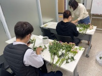힐링 플라워 클래스 22. 10. 25. (화) 경북도립대학교 평생교육원 경북도립대학교, 평생교육원