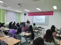 글목록 갤러리 > 전공갤러리 | 경북도립대학교 유아교육과 경북도립대학교