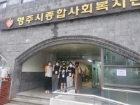 글목록 커뮤니티 > 학과갤러리 | 경북도립대학교 유아교육과 경북도립대학교