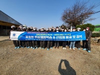 20년도[한우 사료 관리] (주) 목원 농장에 견학 갤러리 > 학과갤러리 | 경북도립대학교 축산과 경북도립대학교