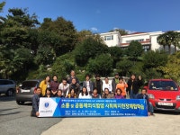 글목록 커뮤니티 > 학과행사 | 경북도립대학교 유아교육과 경북도립대학교