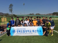 글목록 갤러리 > 학과갤러리 | 경북도립대학교 유아교육과 경북도립대학교