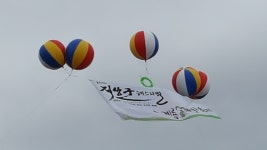 지상군 페스티벌 2017 행사 참여! 커뮤니티 > 학과갤러리 | 경북도립대학교 자동차과 경북도립대학교 자동차과