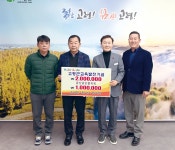 블라인드 | 세원 뉴스