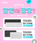 할인이 팡팡! :: 컴퓨터 전문 쇼핑몰 가이드컴