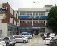 남양주시 희망케어센터, 새로운 도약, 사회복지관 등록