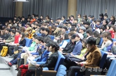 원광대 명품교양강좌 글로벌인문학, 시민에게 개방