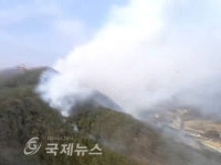 포천 영중면 산불, 잔불 되살아나 정리