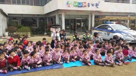 군산서 나운지구대 유치원 , 맞춤형 교육 실시 군산서 나운지구대 유치원 , 맞춤형  교육 실시