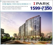 강서아이파크 사진 3