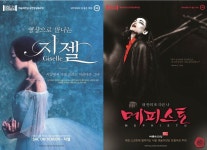 문화가 있는 날, 무료로 볼 수 있는 SAC on Screen