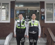 포천署 이동파출소, 목매려는 자살시도자 구조 화제