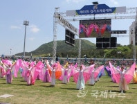 사진으로 보는 안성시 개최 경기도체육대회 개막식