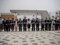 하남시 소재 미사고등학교, 6일 개교 하남시 소재  미사고등학교, 6일 개교