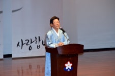 어버이날 행사 축사하는 이재명 성남시장