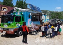 숲꿈학교 장승초에 에코롱롱 에너지학교 방문