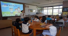 영동 학산초등학교, 꿈을 찾아 떠나는 여행 교육