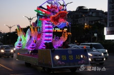 성남 화성사 불기 2559년 연등행열 용-8