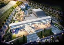 안성복합교육문화센터 등 건립 기공식 개최