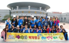 익산시, 생생한 백제왕궁 천년별밤캠프 익산시, \